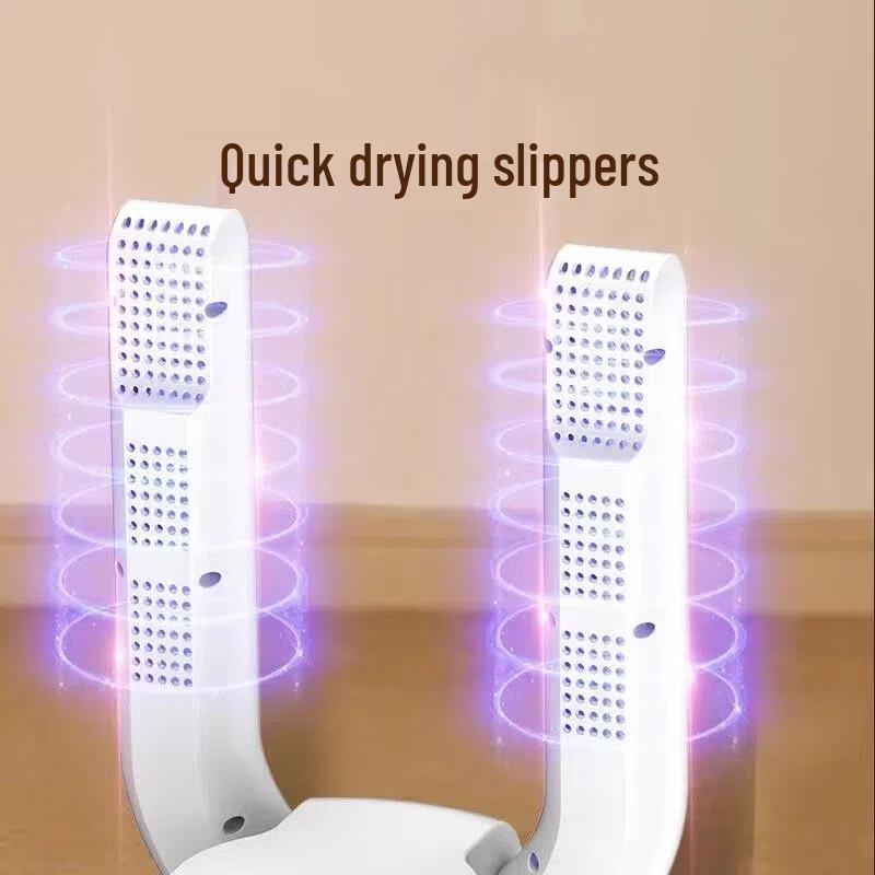 Jinggengyao Retractable Foldable Deodorizing Shoe Dryer