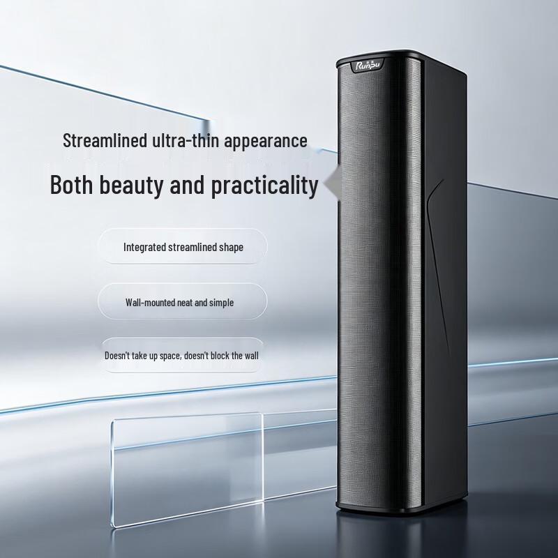 Runpu POE Dante Conference Array Column Speaker (CN Version)