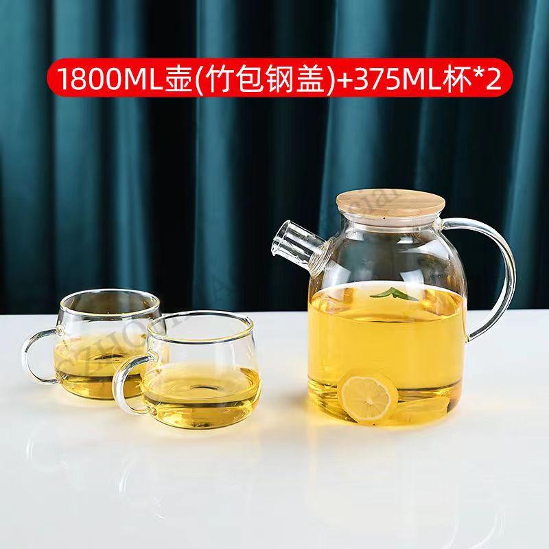 Transparent Borosilicate Glass Teapot Water Jug Heat-Resistant Large Capacity Kung Fu Kettle Home Flower Tea Pot Bottle Decanter