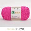 5 Strands Combed Cotton Wool Ball, 50g Handmade DIY Crochet Bouquet Blanket Baby Medium Coarse Milk Cotton Thread Scarf Yarn