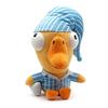 New Product Dozing Dodo Plush Goose Duck Plush Plush Toy Game Peripheral Creative Doll