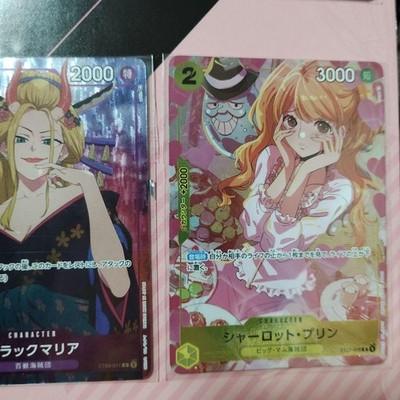 ONE PIECE Card Game Premium Collection Girls Edition Set Japanese FS