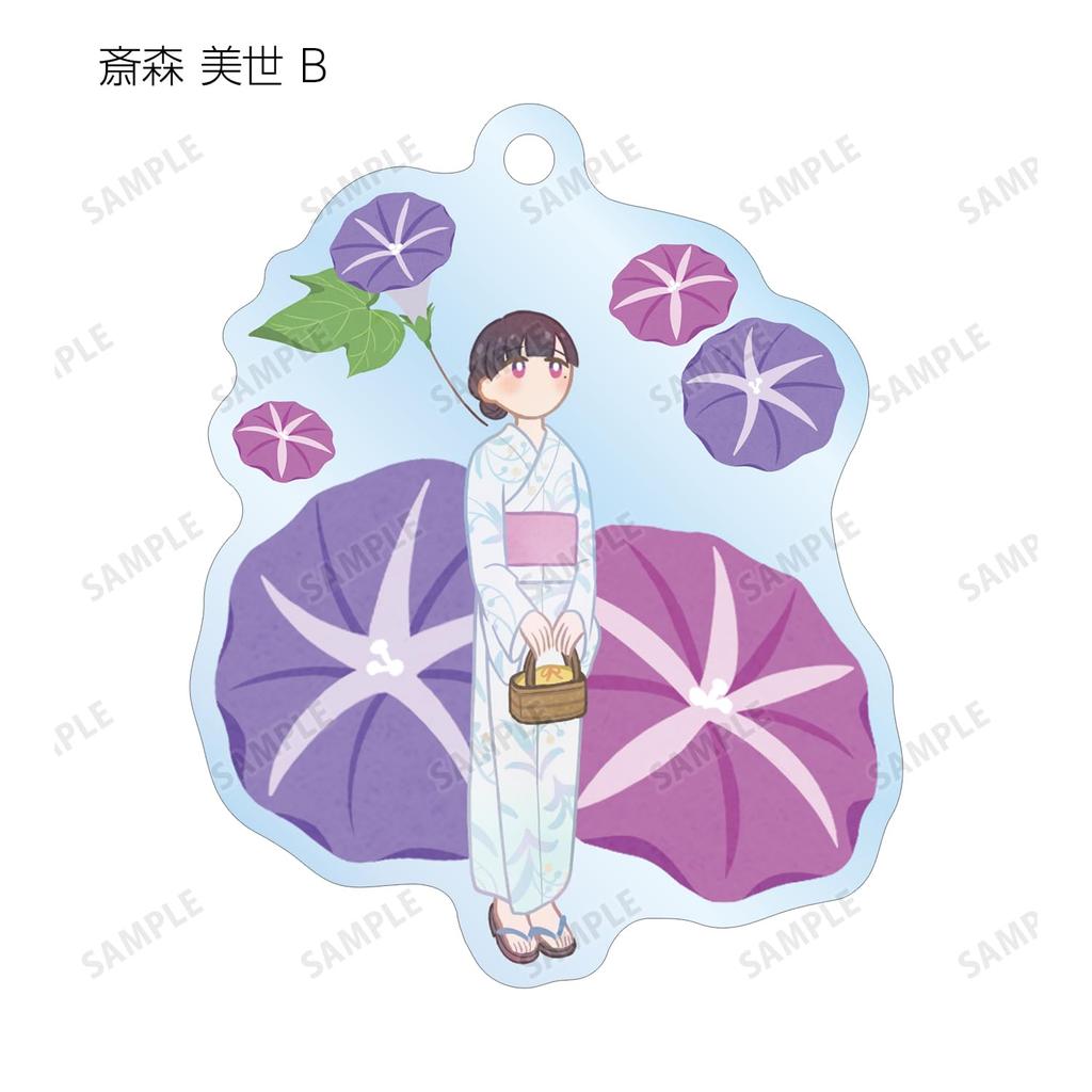 TV Anime Happy Trading Botania Acrylic Box of 10 "My Marriage" Keychains,