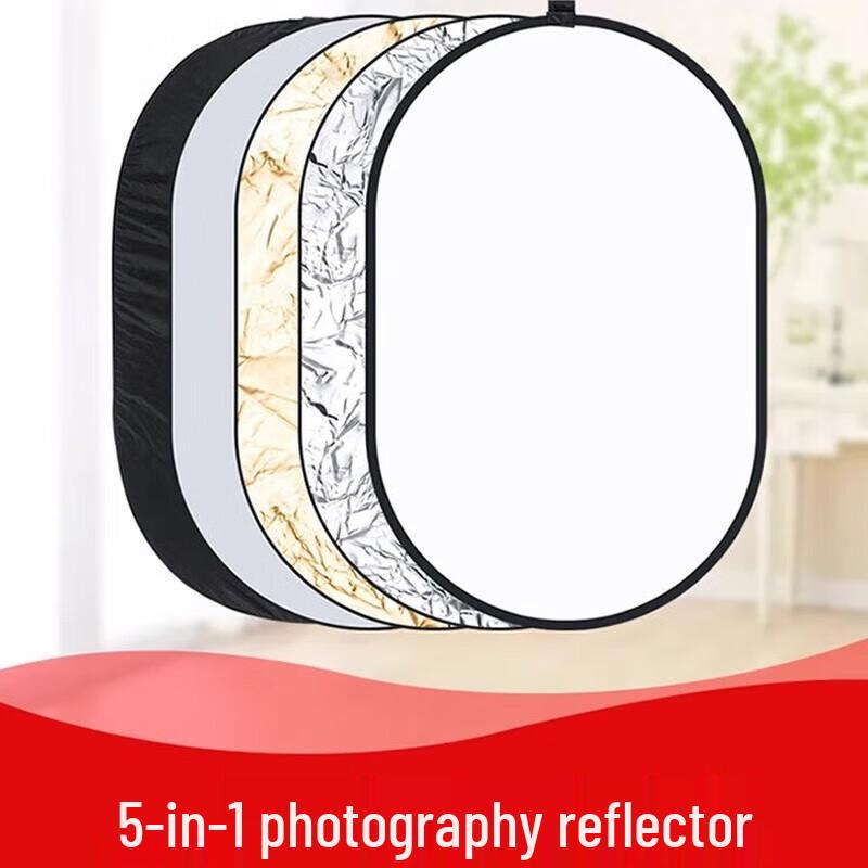 Godox Portable 2-in-1 Photography Reflector