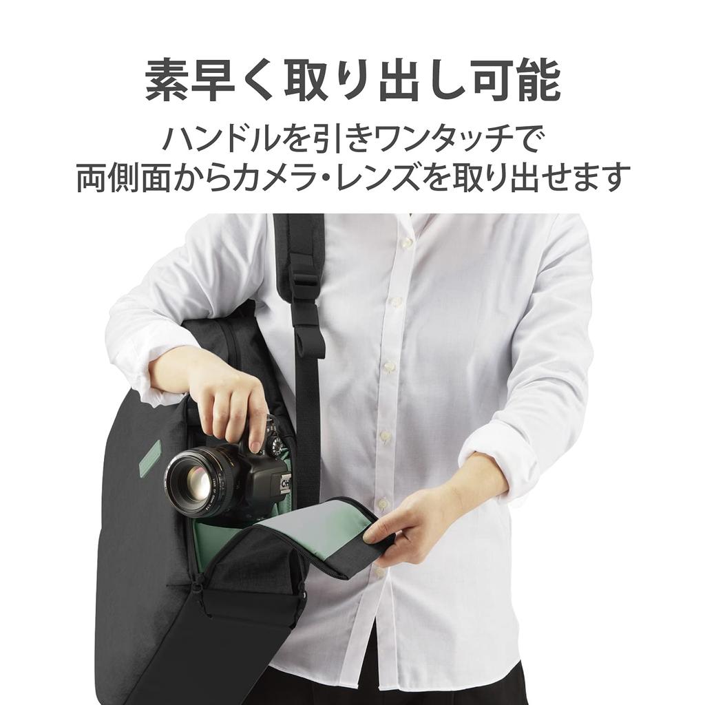 ELECOM PC Bag Camera Bag offtoco Black DGB-S043BK