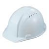 DIC A01-V White Safety Helmet with Visor Protective Gear