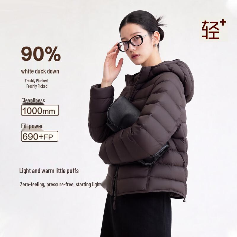 Women's Lightweight Hooded Puffer Down Jacket
