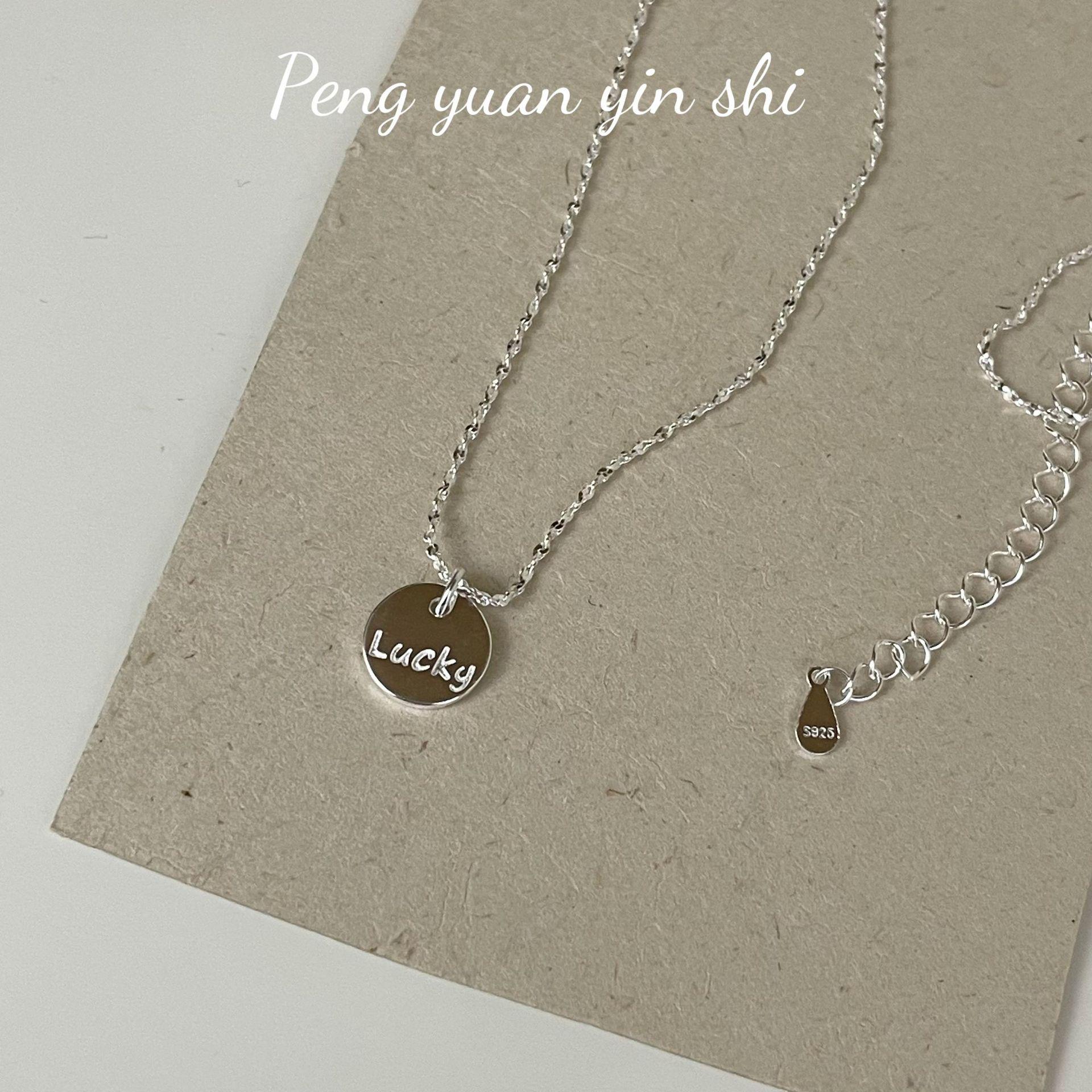 Women s S925 Sterling Silver Lucky Letter Pendant Necklace - Round Plate Design 925 Silver