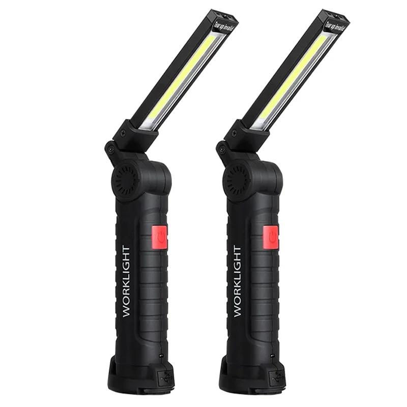Portable COB Work Light USB Rechargeable LED Flashlight Inspection Lamp with Magnetic 5 Lighting Modes for Night Work Camping