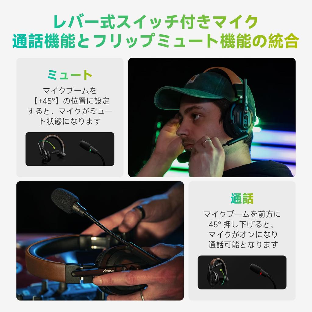 Official Accsoon Como SE Wireless Intercom Full Duplex Wireless Communication 1 Host 4 Remotes Simultaneous Call 400M Transmission 30H Battery Audio