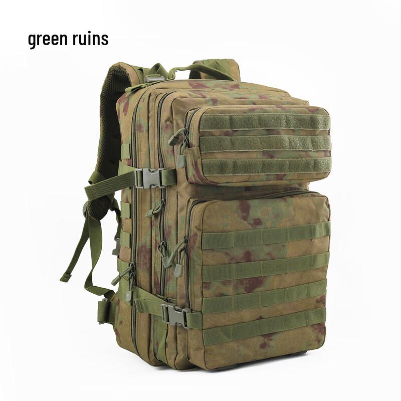 SPSR 45L MOLLE Tactical Waterproof Outdoor Backpack