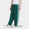 Adidas Neo Striped Casual Straight Leg Vintage Knitted Sports Pants Unisex Pants Green IK7619