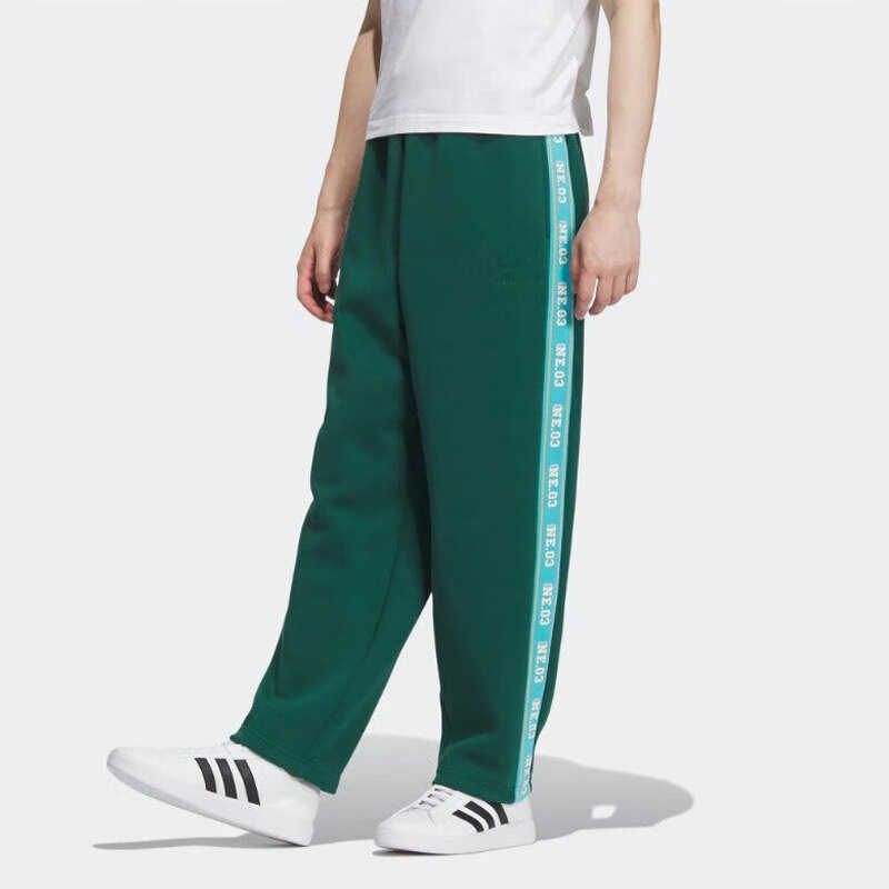 Adidas Neo Striped Casual Straight Leg Vintage Knitted Sports Pants Unisex Pants Green IK7619