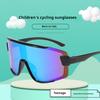 2025 New Children's Cycling Sunglasses Teenage One-Piece Sunglasses, Colorful Outdoor Glasses