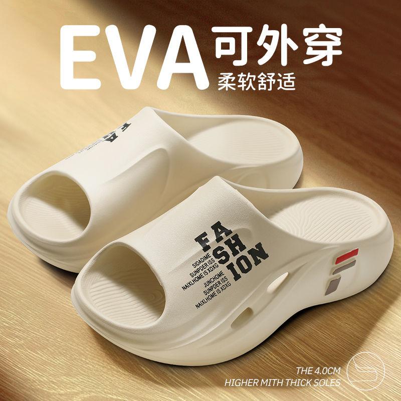 New High-End MenNon-Slip Odor-Resistant Thick Sole EVA Beach Slides Slippers Sandals