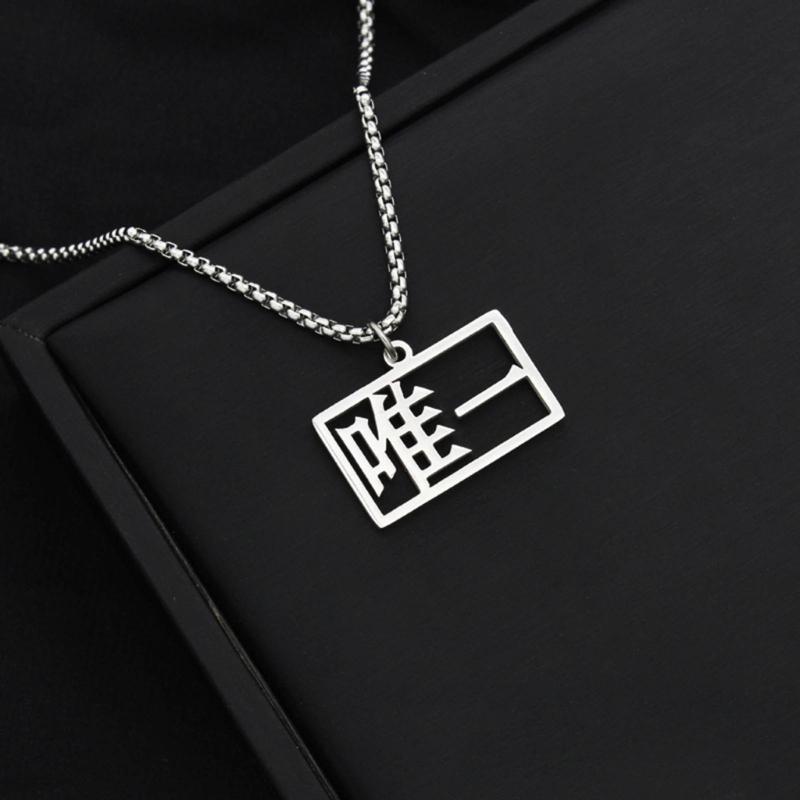 Simple Pendant Necklace Alloy Material Daily Wear Necklace Versatile Chain Necklace Simple Neck Jewelry Gift for Men