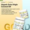 Superfoods, Cold Pressed Organic Virgin Coconut Oil, 16 fl oz (473 ml)