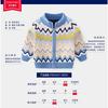Thick Fleece Lined Striped Casual Sweater For Little Boys Kids