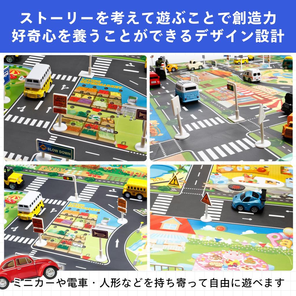 Caravan Road Play Mat with Miniature Jumbo Large Traffic Educational 130x100cm Percy's Cars, Map, English,