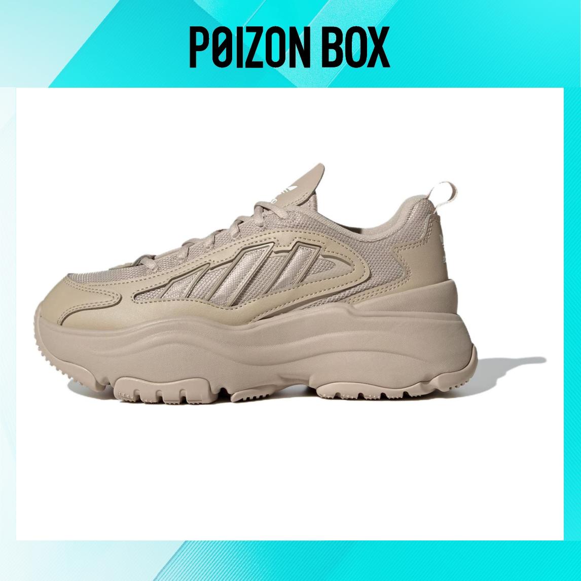 

кроссовки adidas originals Lifestyle Shoes Women IG6050