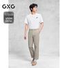 Pantalon Court Homme GXG Kaki Coupe Ajustée