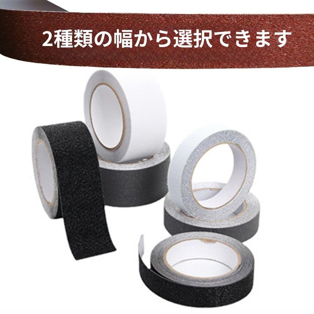 Cinta Antideslizante para Escaleras, Escaleras de Mano, Prevención de Caídas, Medidas de Seguridad, Prevención de Accidentes, Antideslizante, Agarre de Fábrica