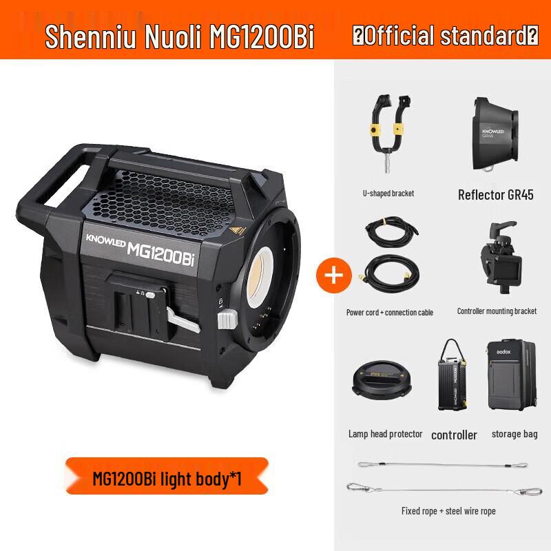 Godox MG1200Bi Bi-Color High Power LED Video Light