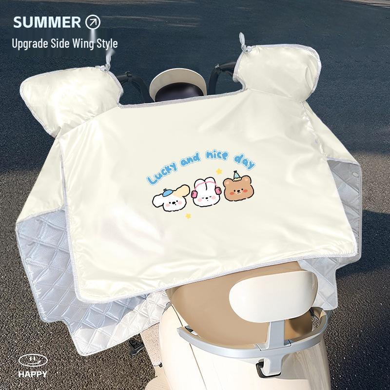 Electric Car & Motorcycle Windshield Sunshade – Summer Thin Waterproof UV Shield for All Seasons