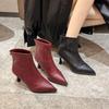 French New Product Rear Zipper Low Slim High Heel Pointed Short Boots Women's 2025 Autumn and Winter Retro Temperament New Thin Short Boots