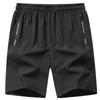 Men's 2025 Summer Reflective Sports Shorts - Ice Silk, Zipper, Four-Way Stretch, Casual Five-Point Pants