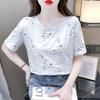 JKASHDK Women's Fashion Casual Summer Spring Flower Pattern Print Short Sleeve O-Neck Blouses & Shirts