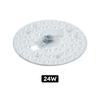 12W 18W 24W 36W LED Panel Circle Ring Light Round Ceiling Lamp Beads Magnetic Circular Lamp Board Lamp Replacement Accessory