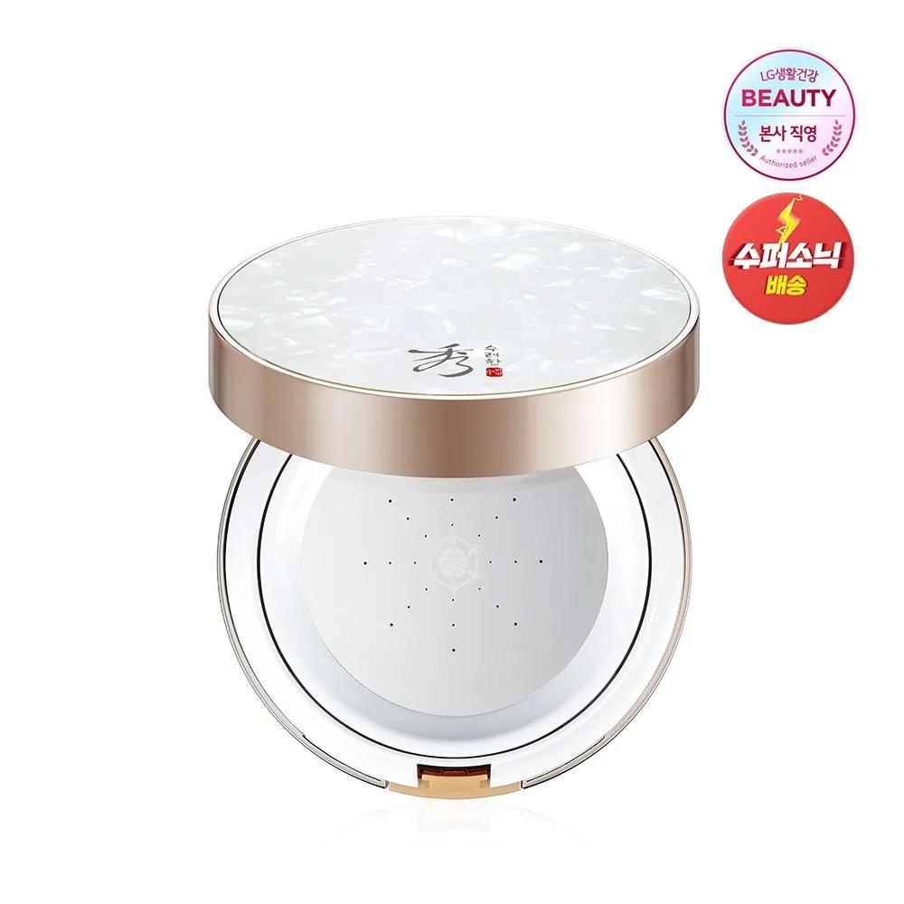 

Bichek Jadan Metal Cushion Special Set (Main Product + Refill) (No. 17 / No. 21 / No. 23) No. 21