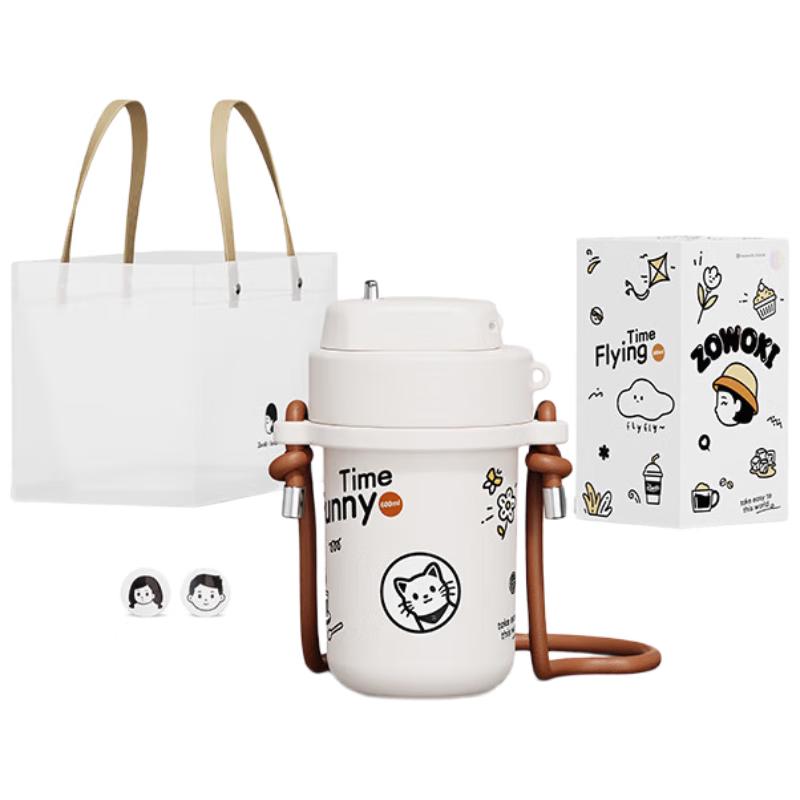 Zao Wu Ji 316 Stainless Steel Ceramic Coated Thermos Bottle