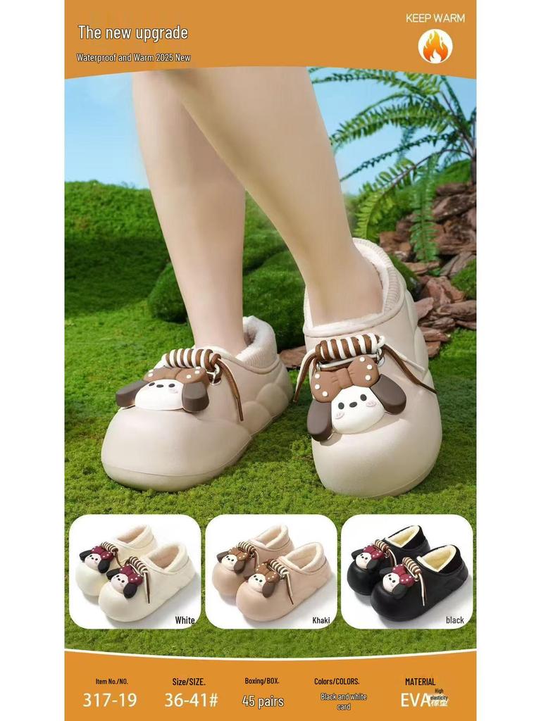 2025 Winter Women's Cartoon Wrap-Heel Non-Slip Cotton Slippers: Cute, Warm, Waterproof