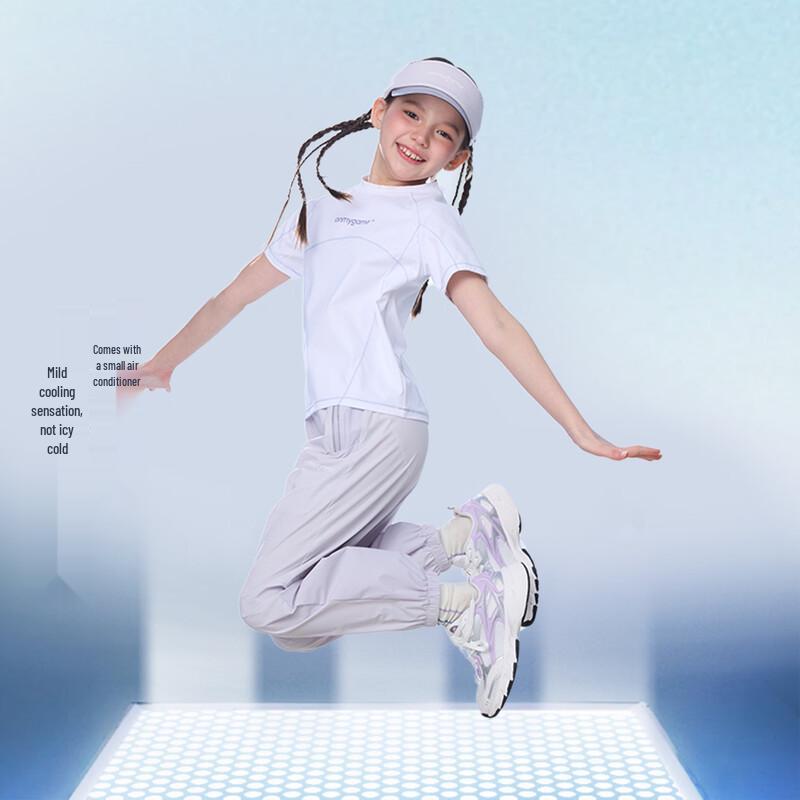 

Onmygame Унисекс Детские Быстросохнущие Охлаждающие Защищающие от Солнца Походные Брюки 130