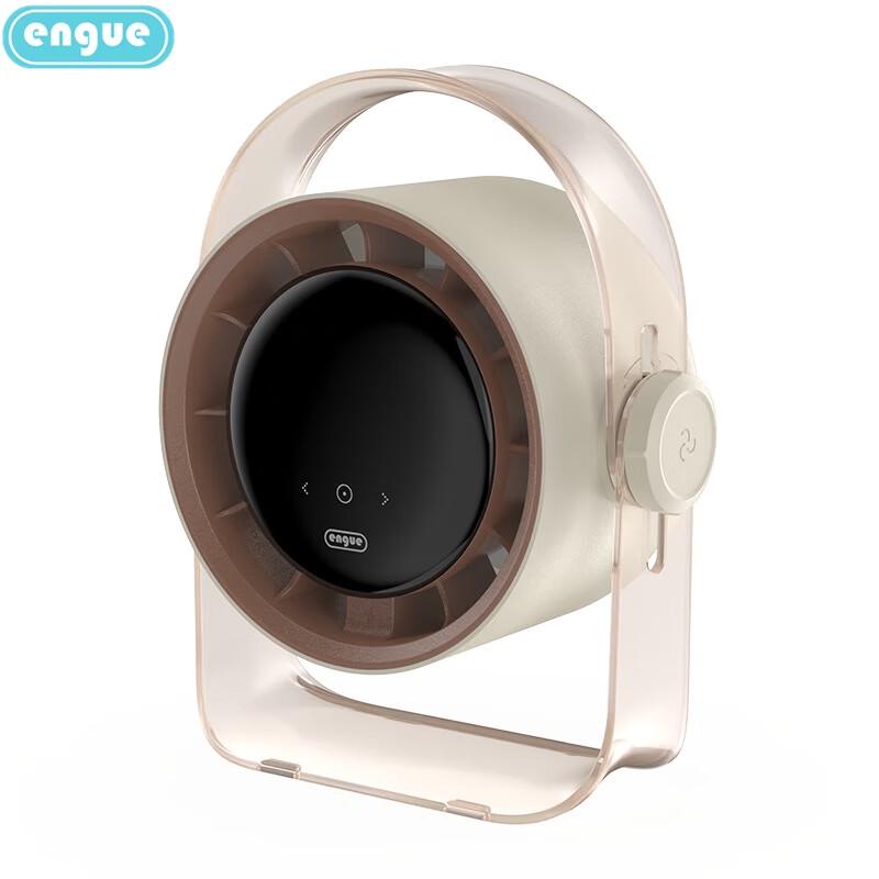 ENGUE EG-F60 Smart Turbine Wearable Cooling Fan