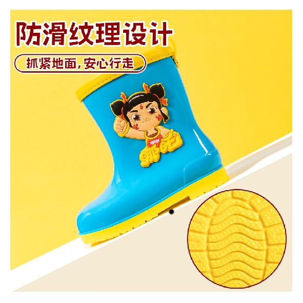 Nezha Children's Rain Boots Boys Baby Non-Slip Rain Boots Girls Elementary School Students Rainy Day Waterproof Water Shoes Toddler Rubber Shoes