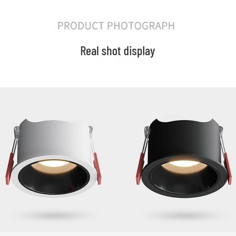 Nu-Feng Spectrum 7W Zapuštěné LED stropní svítidlo