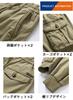SUNDAY ROSE Cargo Work Loose Solid Skinny Size Dark 8017 Men's Pants, Multi-Pockets, Fit, Multifunctional, Cotton, Casual, Color, Fit, Spring, Summer,