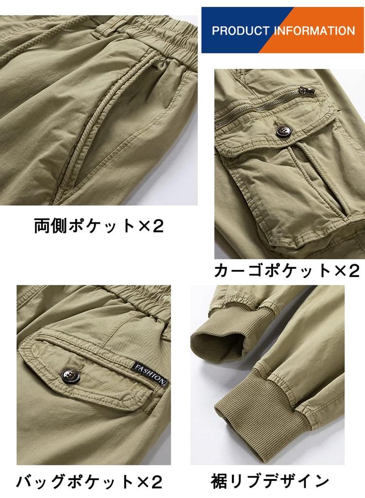 SUNDAY ROSE Cargo Work Loose Solid Skinny Size Dark 8017 Men's Pants, Multi-Pockets, Fit, Multifunctional, Cotton, Casual, Color, Fit, Spring, Summer,