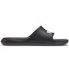 Puma Divecat V2 Slide 'Black White' (Unisex) Black / White Slide Slippers 369400 01