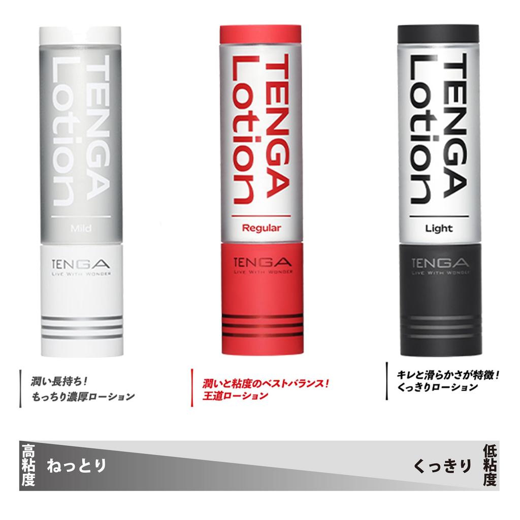 TENGA LOTION Regular Unscented 170ml