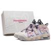 Nike Air More Uptempo Vintage Basketball Shoes Women's Mid top White/Purple/Pink FJ1387-001(TeamH-S-BOX)