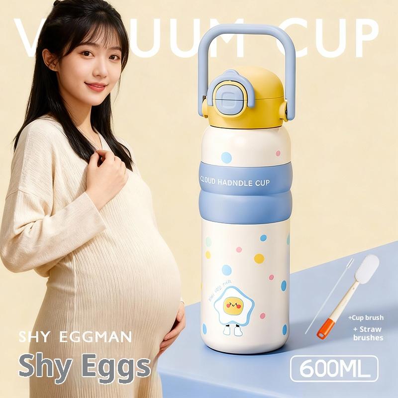 Gianxi Pregnant Women'S Warm Cup Large Capacity Straw Water Cup High Beauty New 2025 Maternity Special Cup For Girls