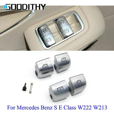 Car Rear Window Lift Button Control Switch Caps Cover Replacement For Mercedes Benz S E Class W222 W213 S320 S350 S450 S500 S560