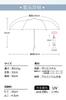 Foldable Easy to Fold UV Rain or Automatic Complete Sun Heat x Quick-to-Fold Umbrella Parasol, Ultra-lightweight, (225g), 100% Protection, Shine,