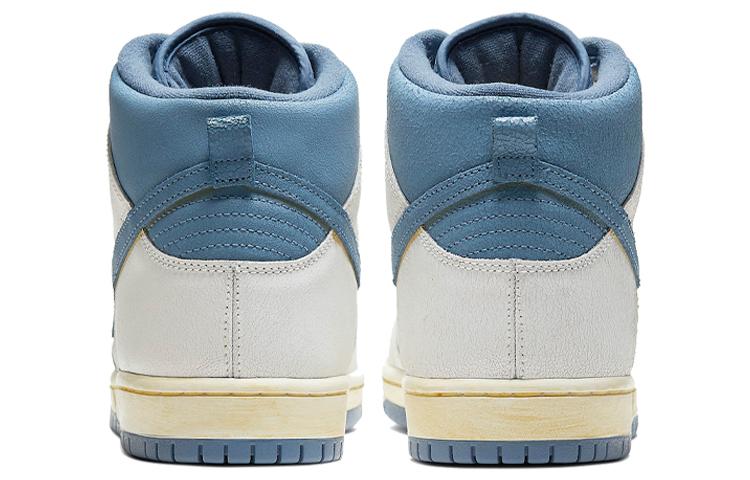 Nike X Atlas Sb Dunk High 'Lost At Sea' CZ3334-100