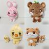 Ateez Cartoon Animals Plush Toy With Pp Cotton For Collectors Fans