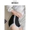 Safety Pants In and Out of Summer Women's Anti-slip Thin Ice Silk Lace Plus-size Three Point Stretch Slimming Leggings